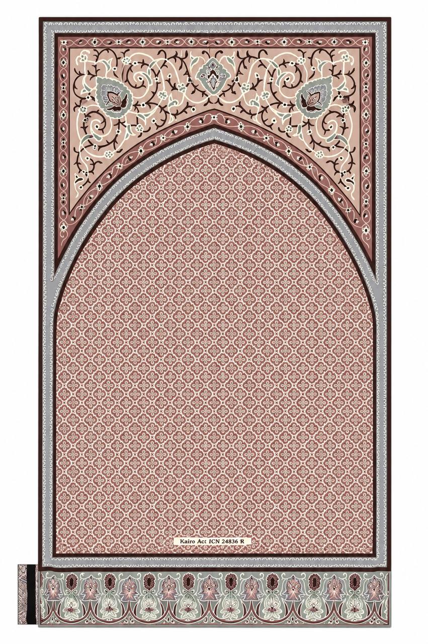 Premium Travel Prayer Mat – Cairo Serenity