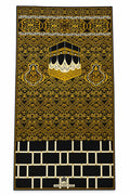 Premium Travel Prayer Mat – Kaabah Royale